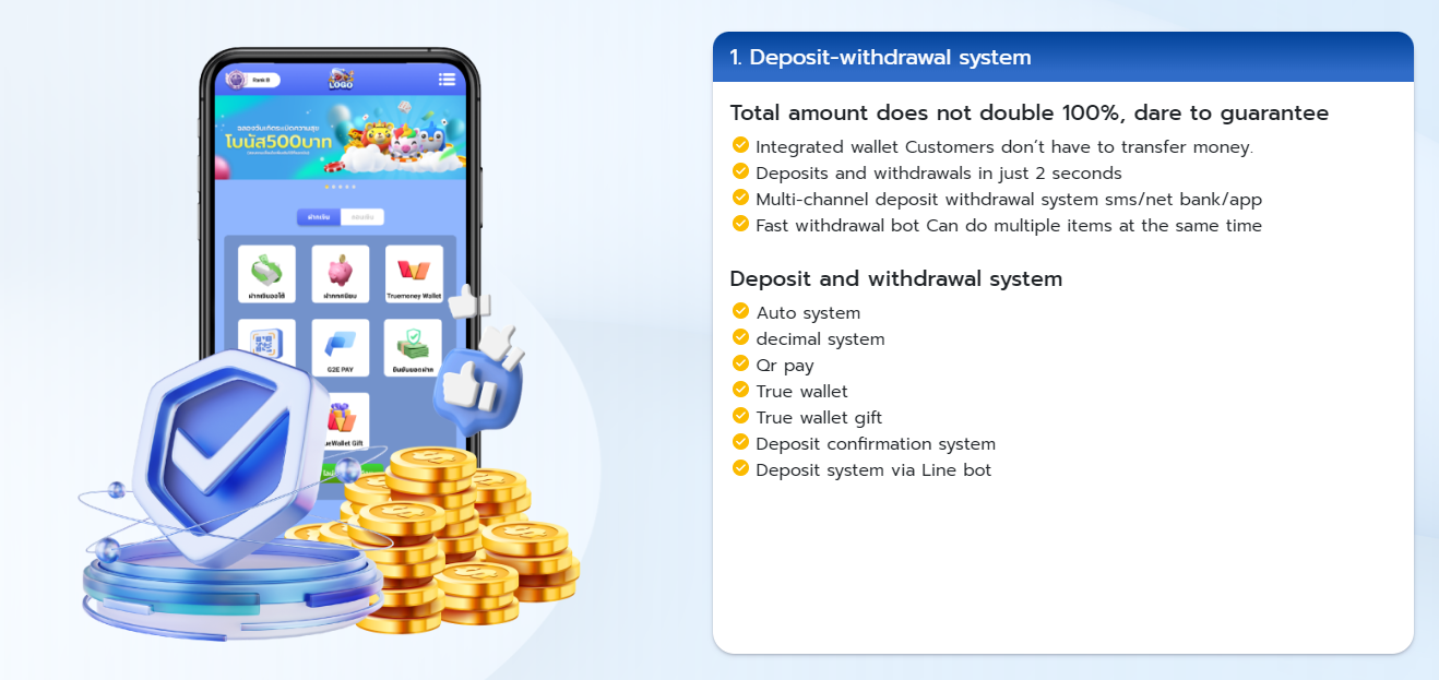 Deposit-Withdraw System